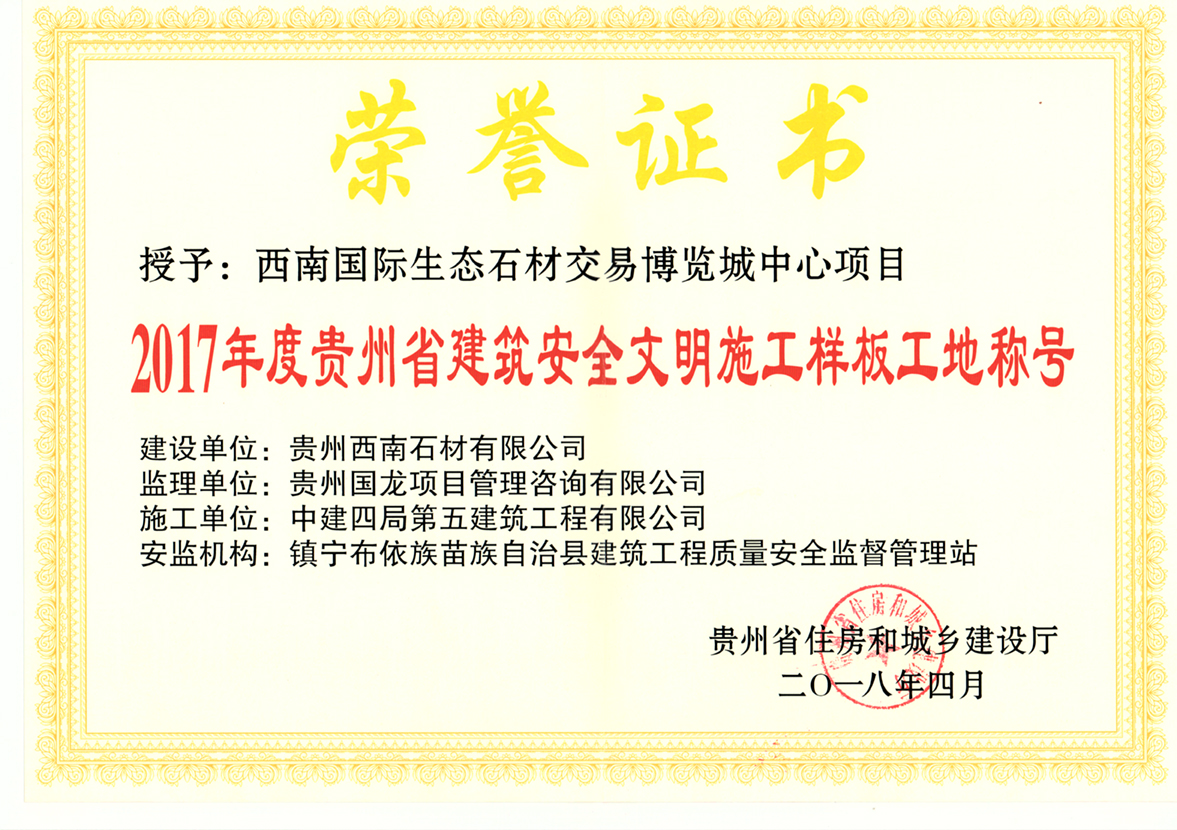 產(chǎn)品名稱(chēng)
